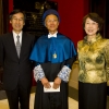 Investidura Doctores Honoris Causa Sadamichi Maekawa